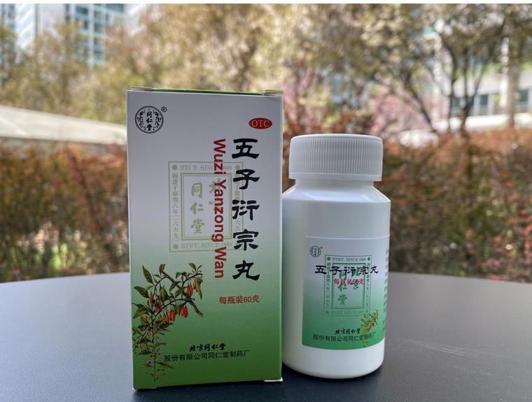 温补肾虚用什么中成药