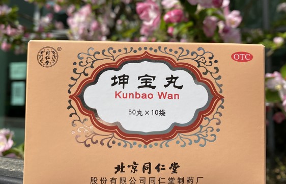 更年期月经紊乱量多吗