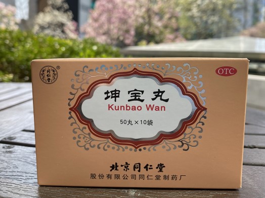 更年期易怒吃什么药物