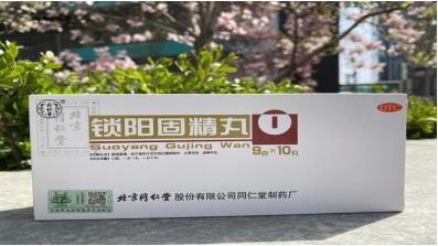 锁阳泡水喝有好处吗？哪些药物含有锁阳呢？