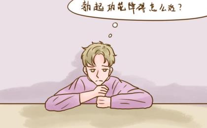 浅谈赤鹿的主要适用人群有哪些