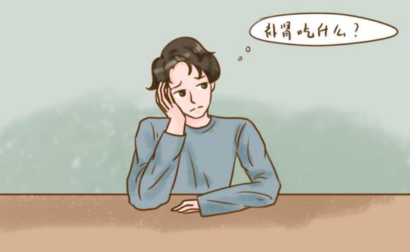 腰膝酸软脱发什么原因引起的