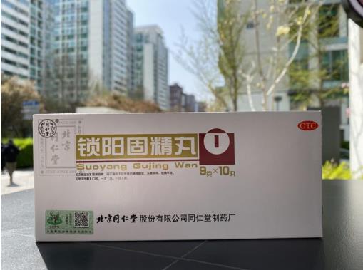 腰膝酸软脱发什么原因引起的