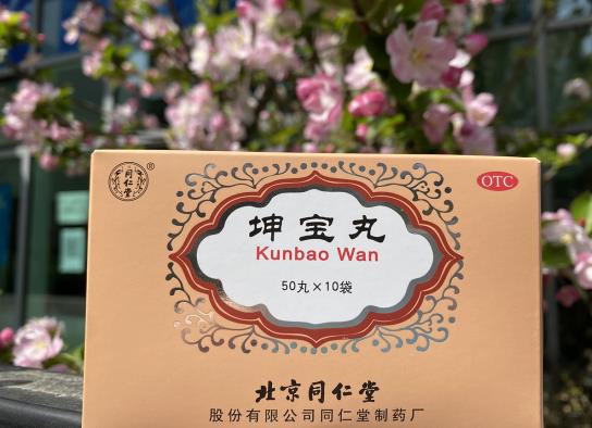 更年期女性肝肾阴虚月经不调吃什么药