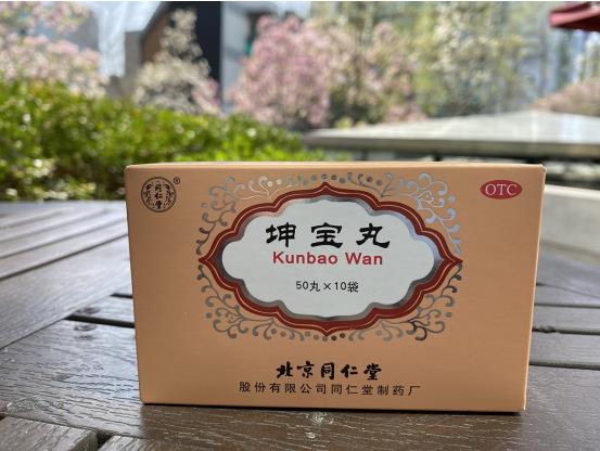 更年期头晕耳鸣能吃同仁坤宝丸吗