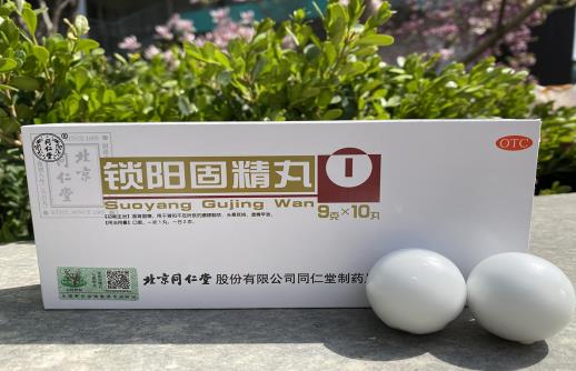 补肾益精益气血的中药有哪些？这几味药您知道吗？