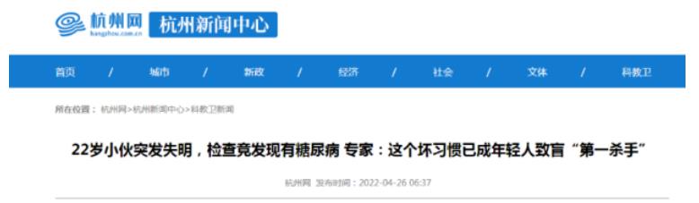 担心胃肠反应，可以不吃二甲双胍吗？