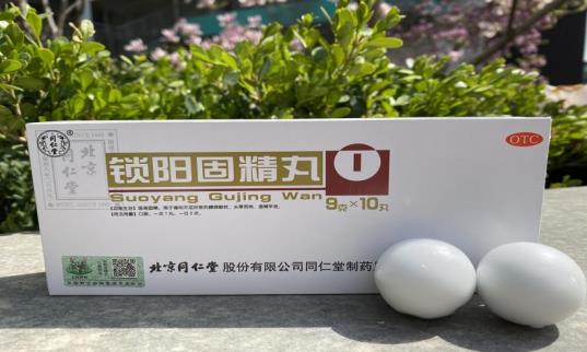 什么是盗汗？锁阳固精能治疗盗汗吗？