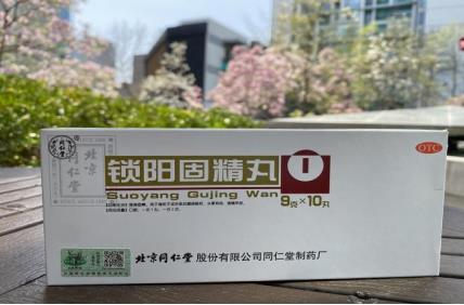 肾阳虚的症状有哪些？治肾阳虚的药物有什么？