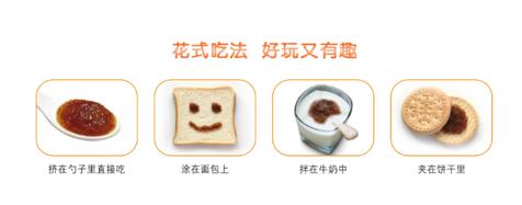 小孩子积食了吃什么好得快？经常积食要从源头解决