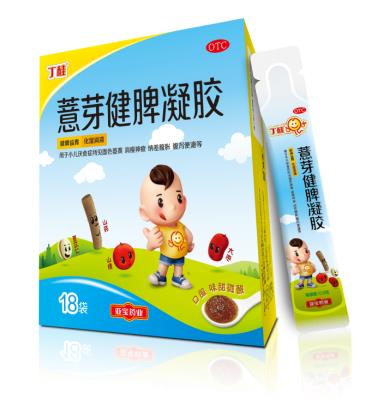 孩子不爱吃饭挑食吃点什么好，好胃口的秘密就是TA