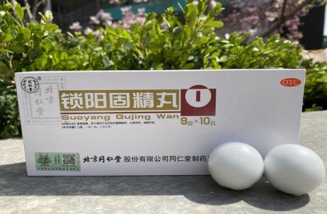 肾阳不足的注意事项有哪些？