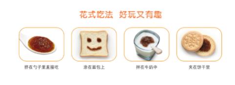 11个月宝宝吃得少还总是积食是怎么回事