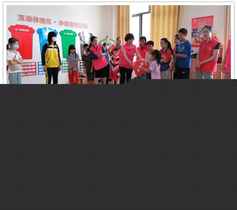 关爱儿童健康，奉献双蚁爱心，彰显品牌温度