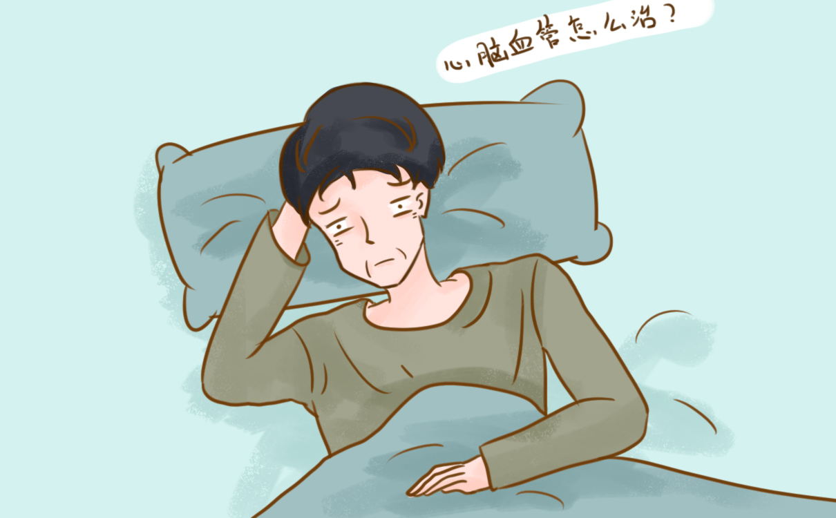 治疗心脑血管的中成药——同仁牛黄清心丸