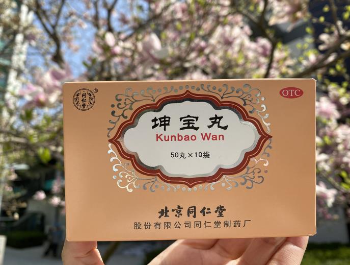 调理更年期爱出汗的办法有哪些
