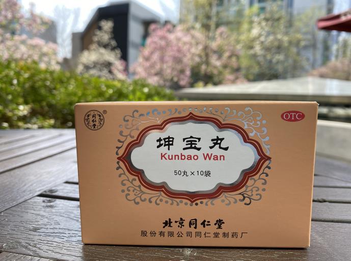 更年期多汗的治疗方法