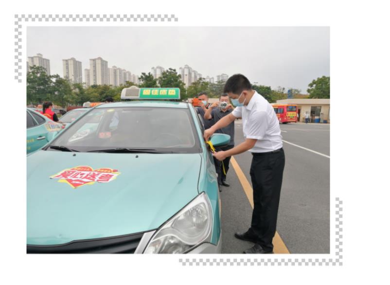 爱心送考,助力广大学子圆梦