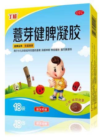 小孩子脾胃虚弱不爱吃饭怎么调整，当然要健脾了