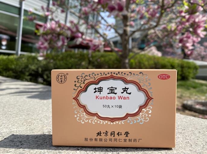 月经紊乱会影响睡眠吗