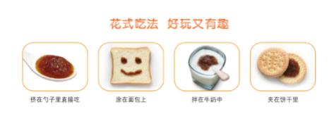 小孩嘴唇干积食怎么办，这样做