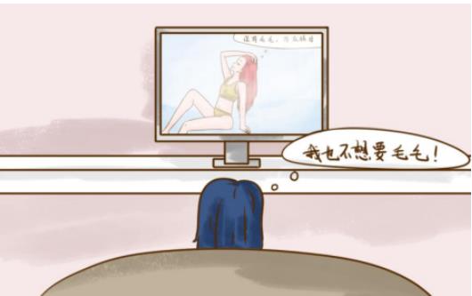 如何拥有丝滑牛奶肌？法国薇婷小脱毛仪告诉你