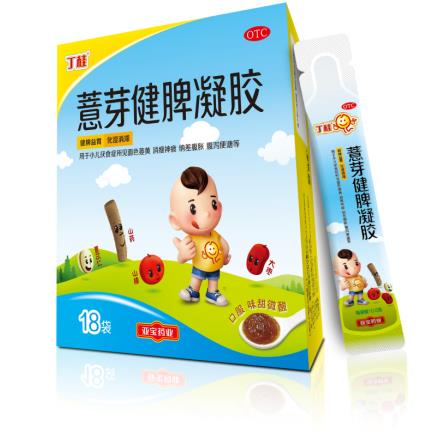 儿童积食消化不良需要健脾吗？真的需要