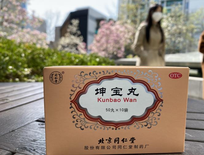 更年期月经紊乱中成药选哪种