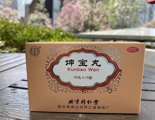 经常潮热多汗心悸怎么缓解