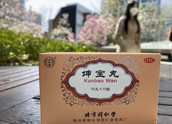 哪种中成药可以治疗潮热汗出