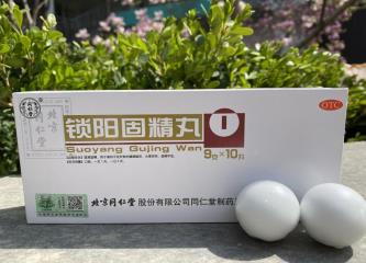 经常失眠是遗精引起的吗？了解一下吧