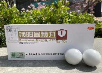 肾虚头晕耳鸣浑身无力怎么办？这些事情你可了解？