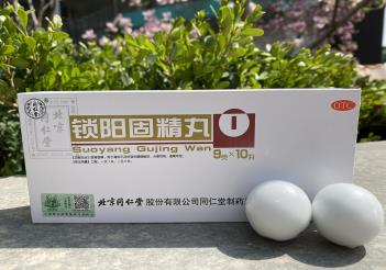 遗精导致的肾虚腰疼吃什么药好？你知道吗？