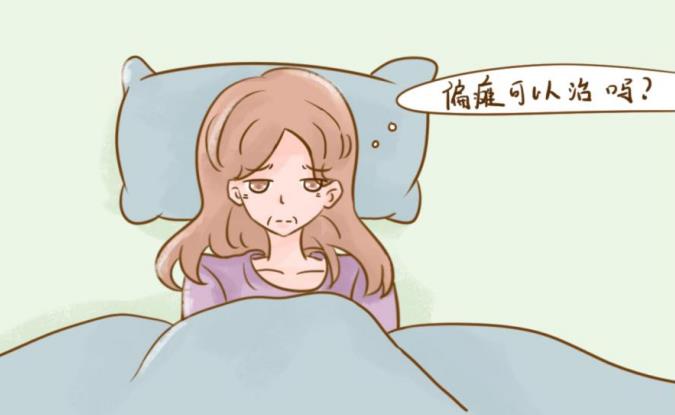 治疗脑梗中风偏瘫手脚麻木中药处方有哪些