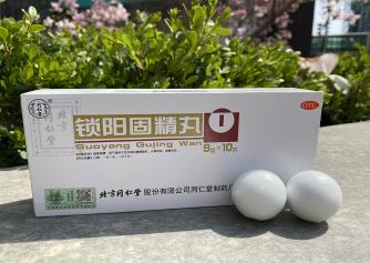 补肾阴虚遗精吃什么药好？快来看看