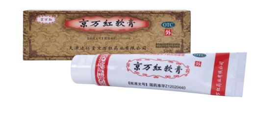 怎样缓解糖尿病足疼痛？试试京万红软膏吧