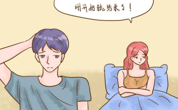 时间短是阳痿了吗？怎样增长性时间？