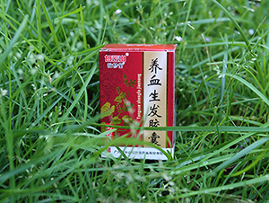 敬修堂养血生发胶囊治疗脱发效果怎么样