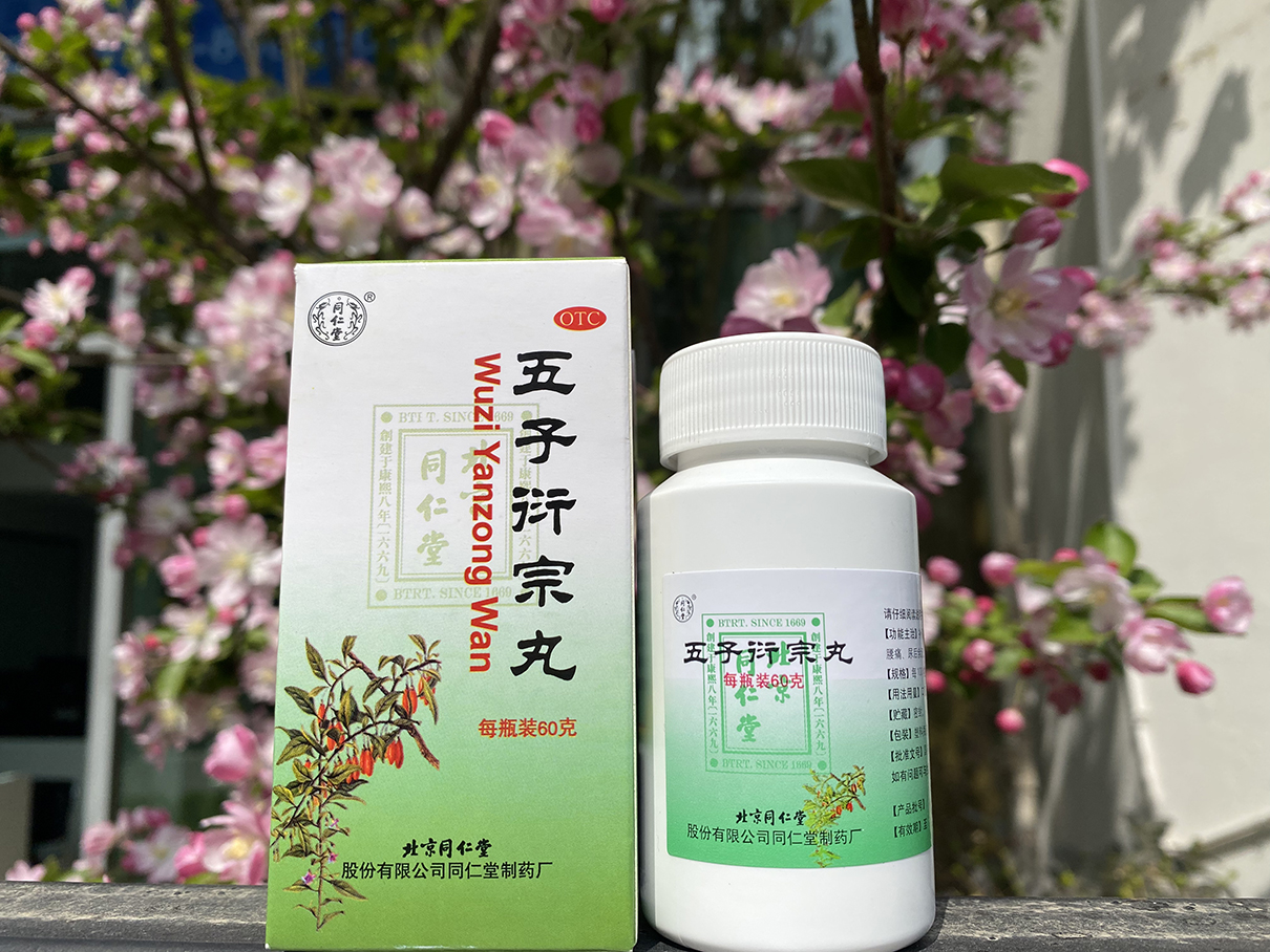 精子畸形成活率低会造成不孕不育吗