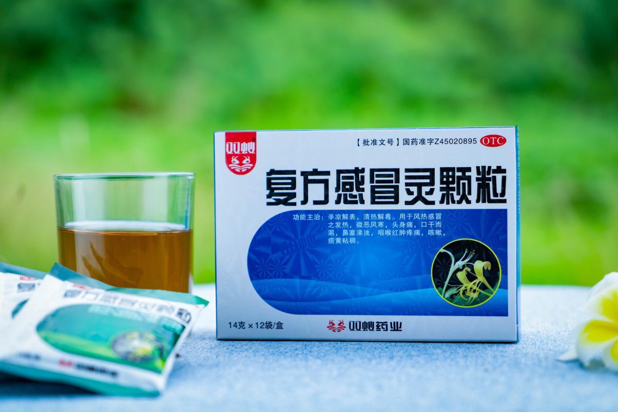 超燃！双蚁药业与扬子江药业、双鲸药业等名企同台领奖