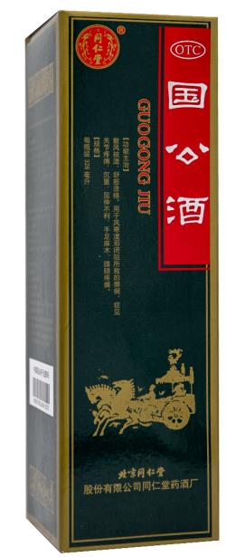 患有关节炎，一着凉关节疼能用同仁堂国公酒吗