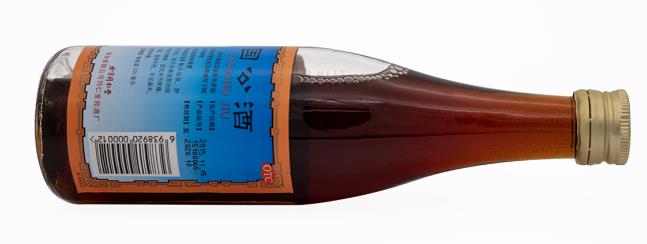 怎样缓解关节肿沉重症状