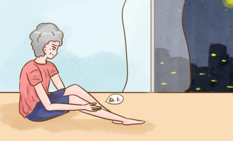 老人肌肤麻木是什么造成的