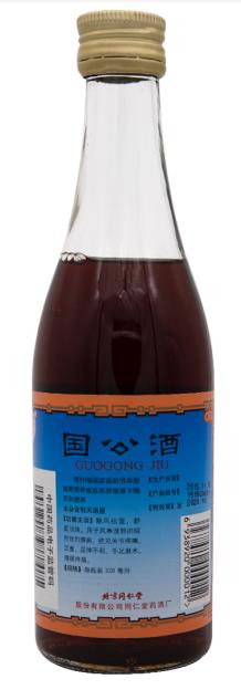 肢体疼痛与吹风受寒有关吗