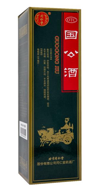 一到阴雨天就肢体疼痛什么原因