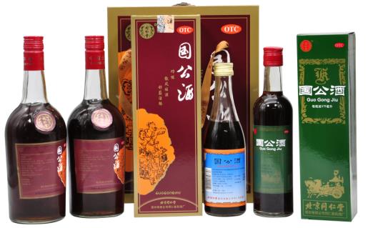 调理经脉不和的方法有哪些