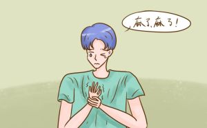 中医如何治疗肌肤麻木