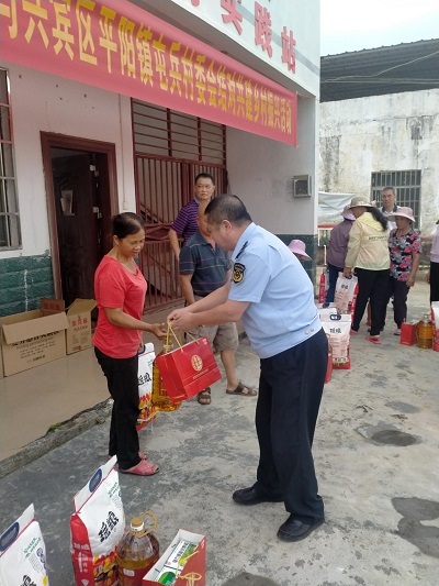 助力乡村振兴，你我蚁路同行！