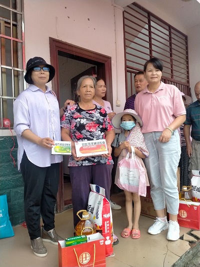 助力乡村振兴，你我蚁路同行！