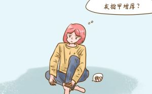 亮甲和达克宁可一起用吗